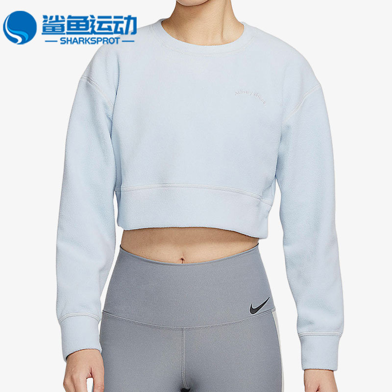 Nike/耐克正品休闲女子时尚潮流运动卫衣套头衫 DO6965-418