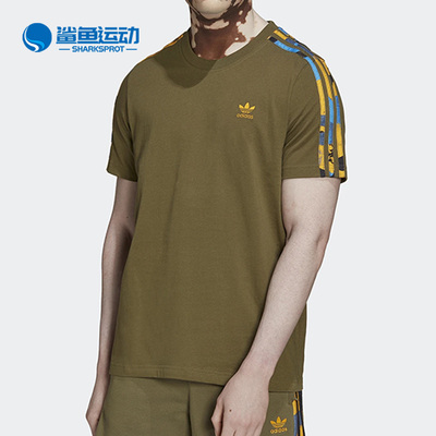 阿迪达斯男子运动T恤HK2797