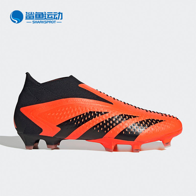 阿迪达斯男女足球鞋GW4560