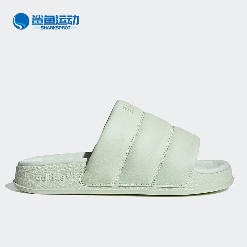 阿迪达斯女子运动拖鞋IG7150