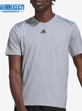 Adidas/阿迪达斯正品新款男子运动夏季透气短袖HL8791
