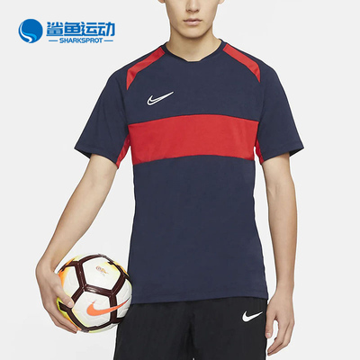 Nike/耐克耐克正品男士短袖