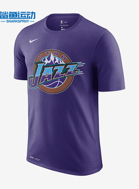 Nike/耐克正品新款 犹他爵士队 男子运动圆领短袖T恤 AT2475