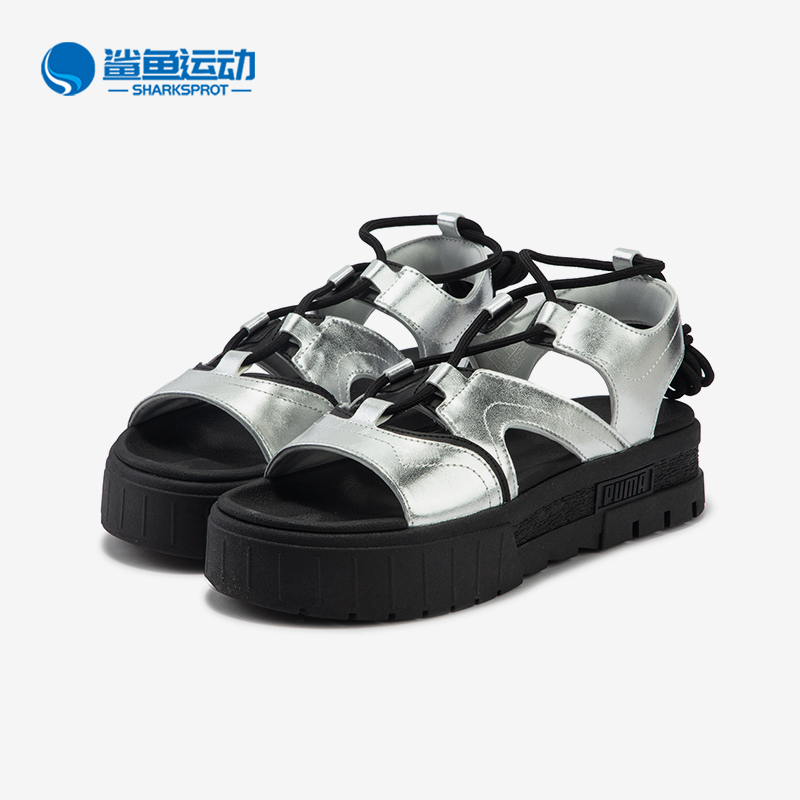 彪马女子运动凉鞋399502-01