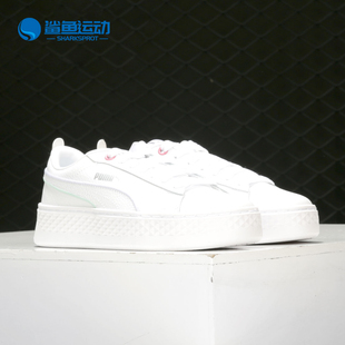 新款 夏季 女子 蕾哈娜 373315 Puma 低帮厚底休闲板鞋 彪马正品