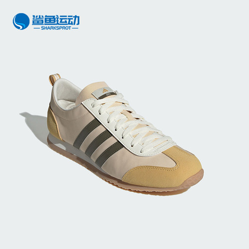 阿迪达斯男女休闲鞋JI2437