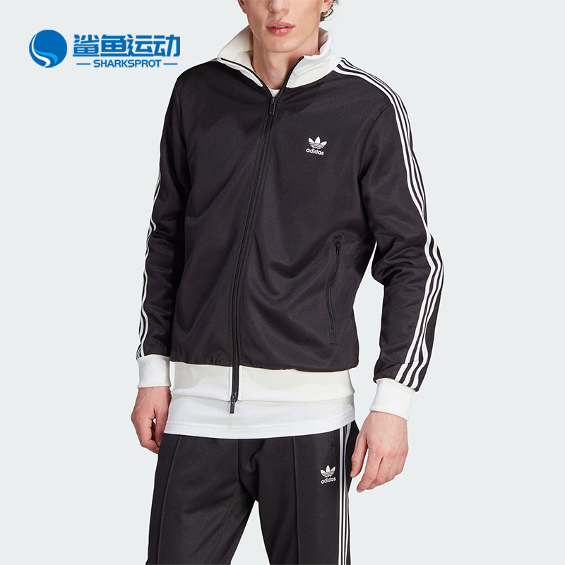 阿迪达斯男士立领夹克外套