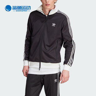 Adidas/阿迪达斯正品三叶草复古男士立领运动夹克外套II5763