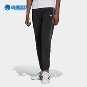 阿迪达斯正品 三叶草SPRT POLY Adidas TP男子运动休闲长裤 GN2445