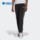 阿迪达斯正品 三叶草SPRT POLY Adidas TP男子运动休闲长裤 GN2445