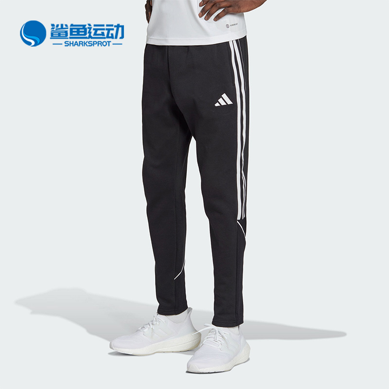 Adidas/阿迪达斯男士足球长裤