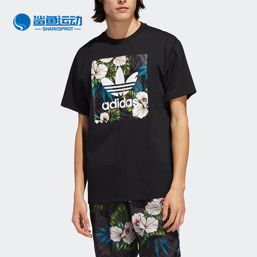 阿迪达斯男子运动T恤EC7360