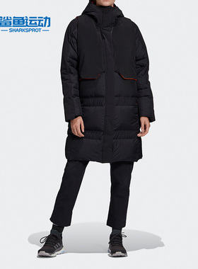 Adidas/阿迪达斯正品W MYSHELTER C.R 户外女子运动羽绒服 FR9529