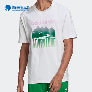 MOUNT Adidas ADV T恤GN2358 阿迪达斯正品 TEE三叶草男子运动短袖