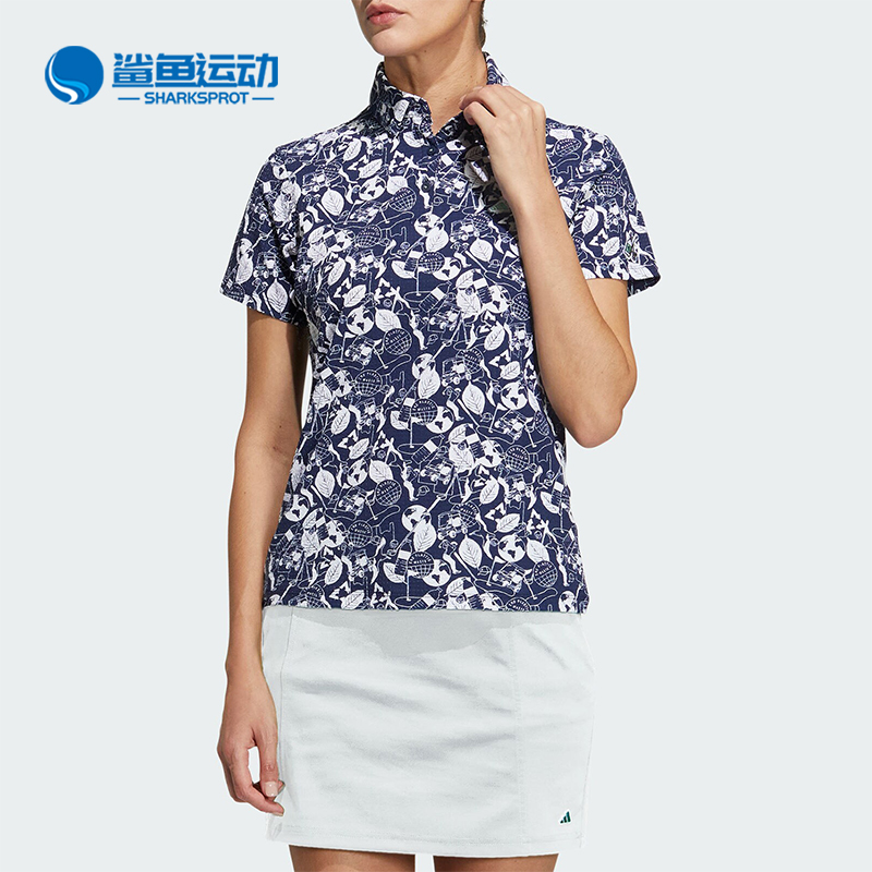 阿迪达斯女士短袖HS9026