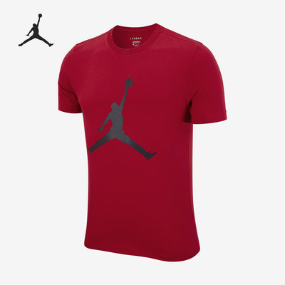 Nike/耐克短袖正品男子篮球