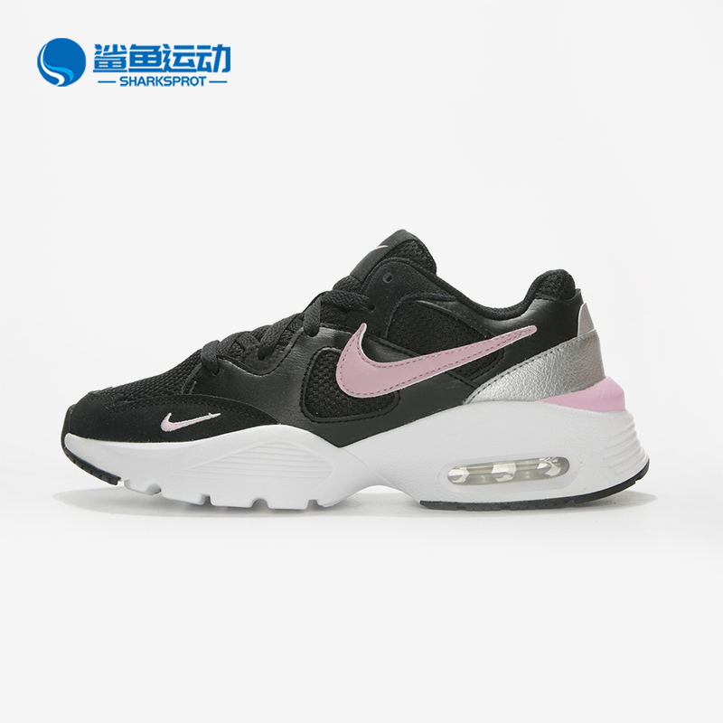 Nike/耐克正品男女 AIR MAX 泡绵缓震轻盈运动鞋CJ1671-005