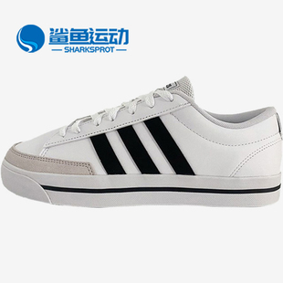 Adidas/阿迪达斯正品夏季新款男子休闲运动鞋 H02209