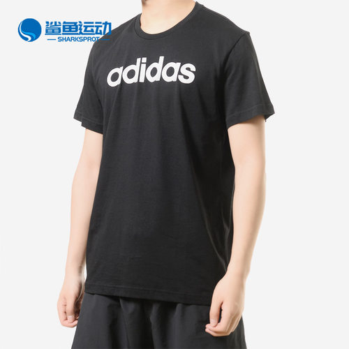 阿迪达斯男子运动T恤CV4511