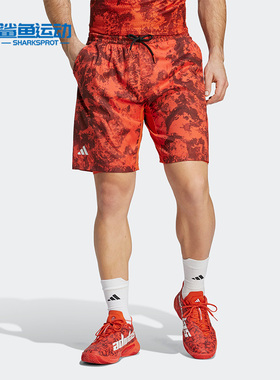Adidas/阿迪达斯正品新款男子印花网球运动短裤HT7224