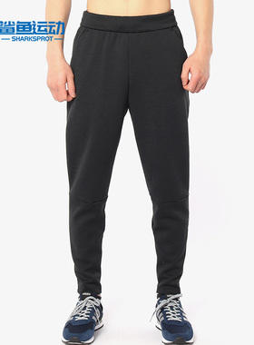 Adidas/阿迪达斯正品M ZNE PT 男子时尚针织休闲运动长裤CX0702