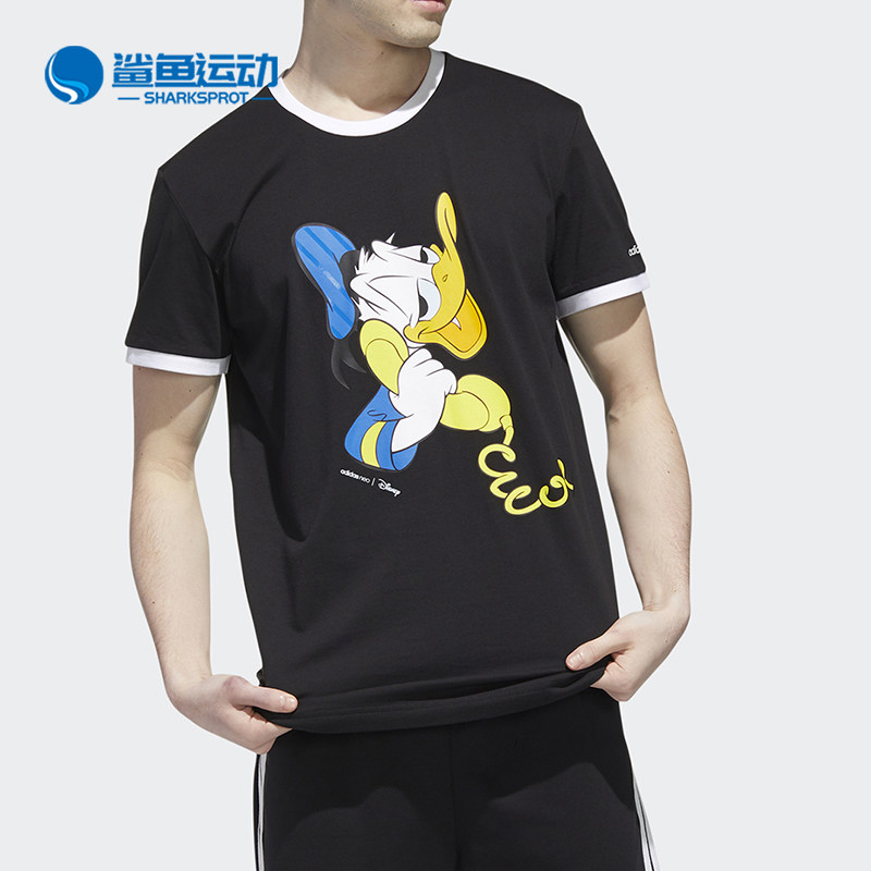 Adidas/阿迪达斯正品NEO M DSNY CP TEE2男子运动短袖T恤 GJ5632