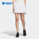 Adidas 女子运动休闲短裙IP3945 SKORT 阿迪达斯正品 VERBIAGE