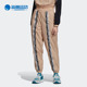 女子休闲运动裤 Adidas ED7423 PANTS 三叶草 阿迪达斯正品 TRACK