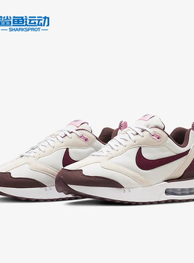 Nike/耐克正品Air Max Dawn男子透气耐磨跑步鞋FD9939-161
