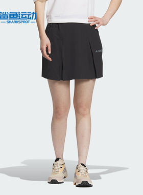 Adidas/阿迪达斯正品W AR SKORTS女士户外运动徒步裙裤IS0307