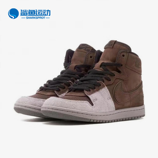 Nike/耐克正品Jordan Air Ship 男士复古篮球鞋FJ2385-200