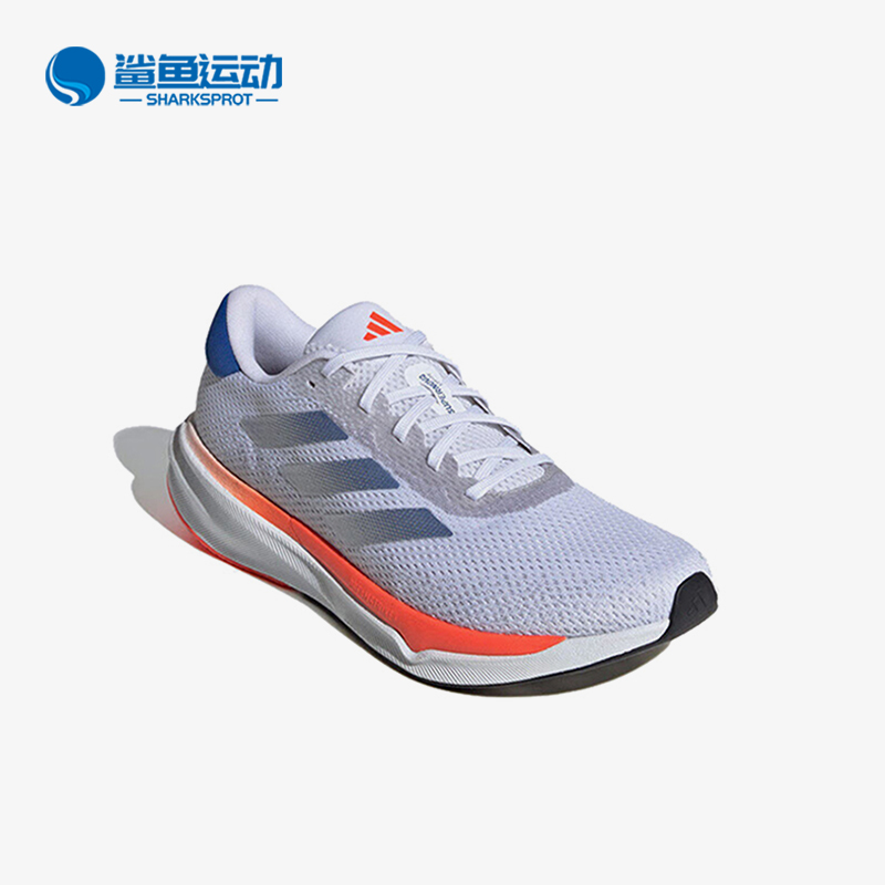 Adidas/阿迪达斯正品新款男士训练健身运动跑步鞋IG8314