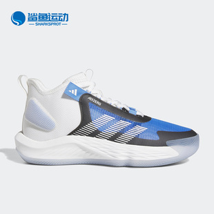 SELECT Adidas ADIZERO IE9266 阿迪达斯正品 男女实战篮球鞋