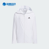 阿迪达斯正品 Adidas JKT 儿童运动休闲夹克外套JI9795