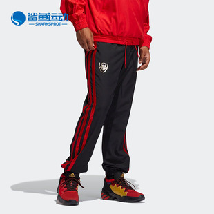 阿迪达斯正品 男子篮球休闲运动长裤 CNY PANT GN5377 DON Adidas