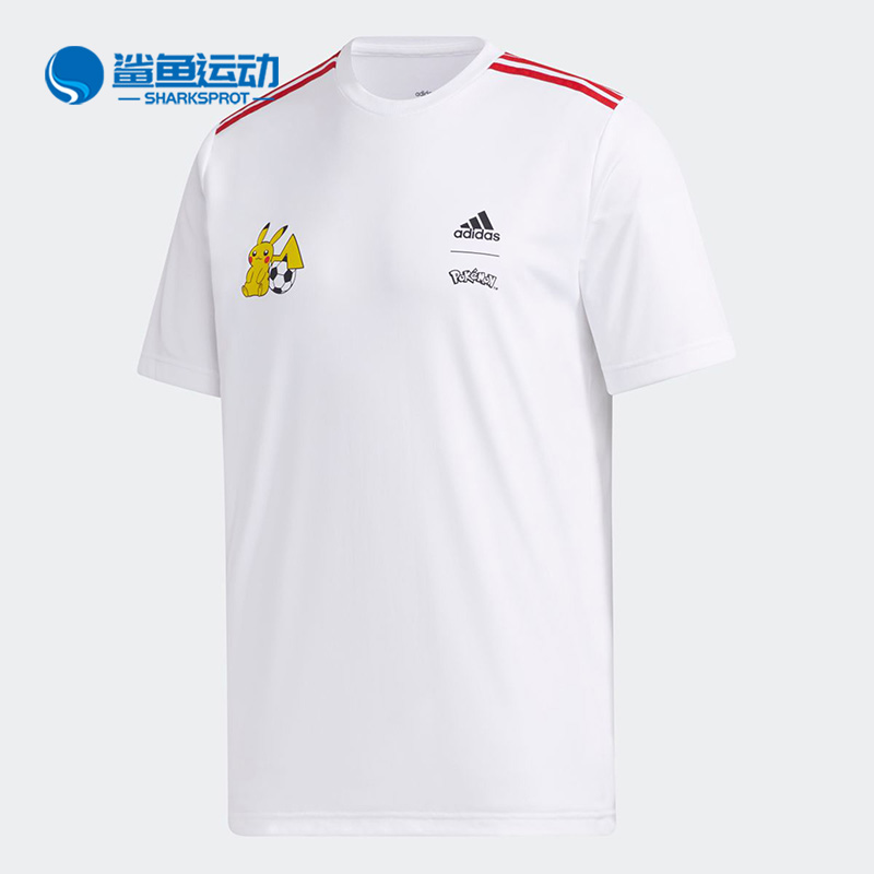 阿迪达斯男子运动T恤GN3002