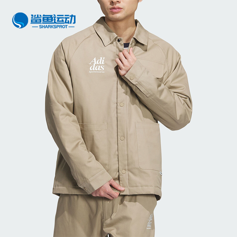 阿迪达斯男子外套JE6104