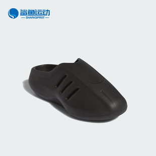 穆勒鞋 Adidas 运动拖鞋 三叶草男女经典 IG6969 阿迪达斯正品