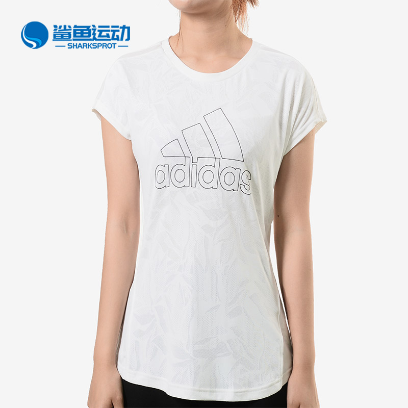 阿迪达斯女子运动T恤DY8673