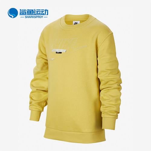 耐克儿童卫衣FN9095-700