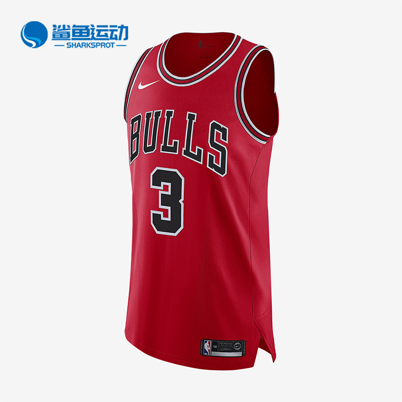Nike/耐克男士舒适透气运动球衣