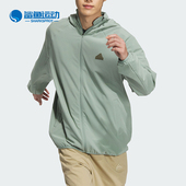 Adidas 防晒凉感梭织夹克外套JJ1299 男女款 阿迪达斯正品 新款