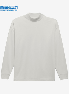 Adidas/阿迪达斯正品夏季男子圆领印花运动休闲长袖T恤IJ5555