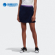 三叶草秋新款 Adidas 阿迪达斯正品 女子舒适运动半身裙FU3800