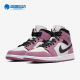 女子运动篮球鞋 耐克正品 Air DC7267 Nike 500 Jordan Mid