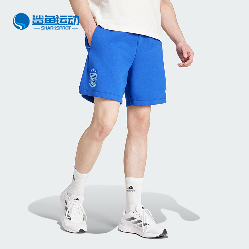 阿迪达斯男子运动短裤IU2150