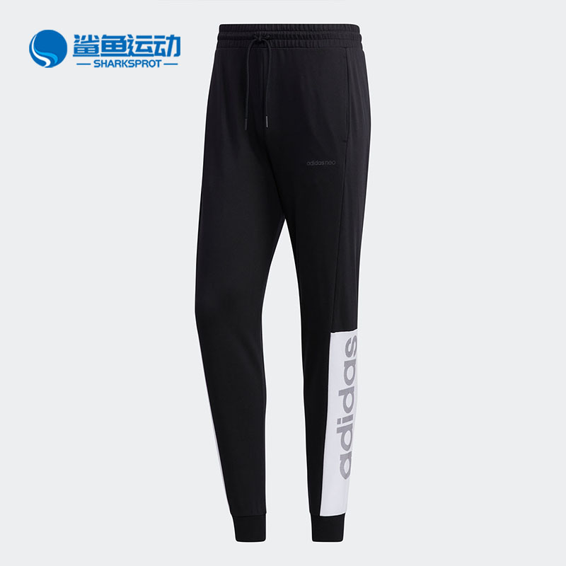 阿迪达斯男子运动长裤GJ8775