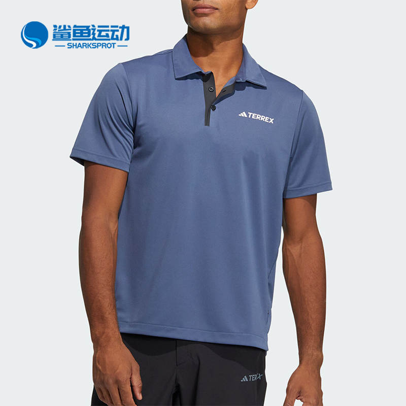 阿迪达斯男子短袖IS0296