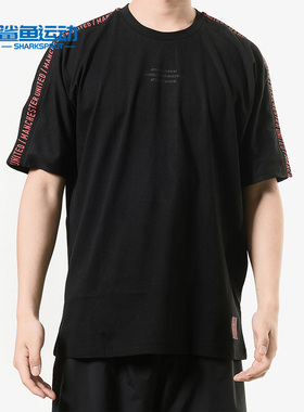 Adidas/阿迪达斯正品 MUFC SSP TEE 男子曼联足球短袖T恤DP2325