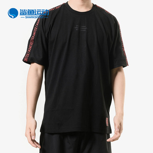 男子曼联足球短袖 Adidas T恤DP2325 TEE SSP 阿迪达斯正品 MUFC